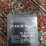 باتری pms..