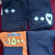 لباس کار جاکت و شلوار