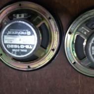 باند پایونیر 1620