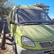 ون غزال روسی 92