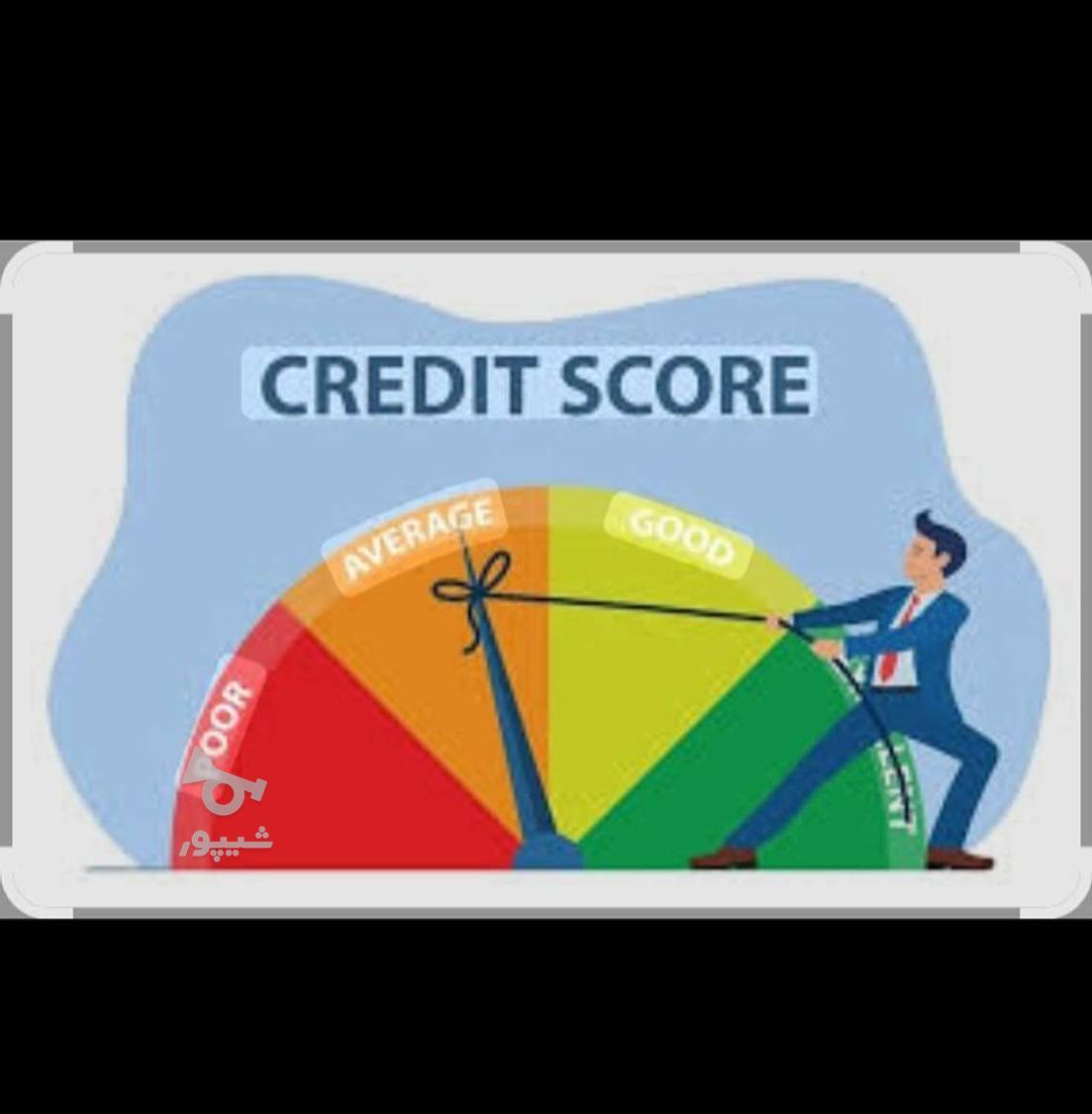 وام امید زرین و نگین امید بدون ضامن