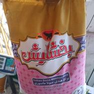 فروش برنج بخشایش