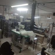 خیاط دوزنده