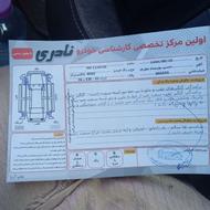 پژو405slx مدل1392بفروش‌میرسد