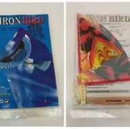 هدایای مدرسه(پرنده کوکی طرح شاهین)