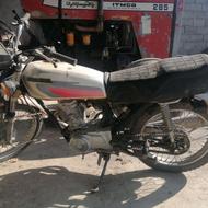 موتور مزایده ای 90