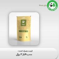 فروش انواع چای‌های خالص و قهوه ها،کافه میکسها ،هات چاکلت و..