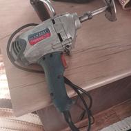 دلیر میکسر سالم بشرت