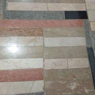 فروش سنگ فرشی