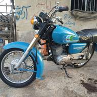 آرکس سوپر 125مدل69