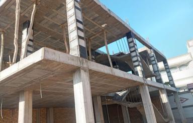 قروش خانه در حد سقف و ستون