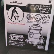 جارو برقی سطلی هیتاچی CV 9800 YJ ___v950F