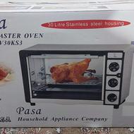 اون توستر بدنه استیل