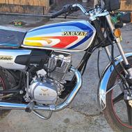 موتور 200 پرواز 404 خشک