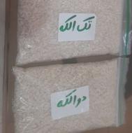 برنج عنبر بو درجه یک