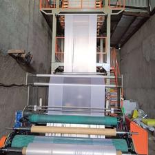 نایلون کشاورزی