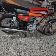 دایچی 89 پلاک ملی