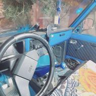 نقدی اقساطی