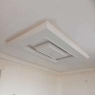 شاگرد گچکار نیازمندم