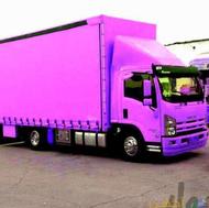 اسباب کشی منزل