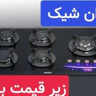 اجاق‌گاز هود سینک کد 4424