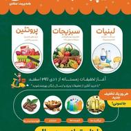 استخدام صندوقدار