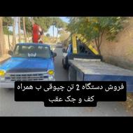 نیسان جرثقیل چرخگیر