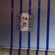 فلاکس چای دوقلو اصل زاپن پیکوک