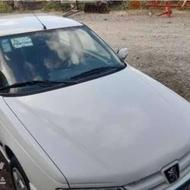 پارس سال درحدصفربرج12سال402