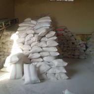 پریت گلخانه وکشاورزی وانجام ساختمانی وسایر