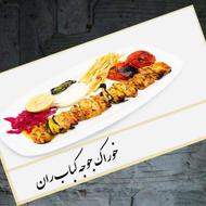 استخدام پیک موتوری برای رستوران