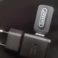 یک فروش ویژه