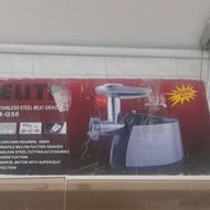 چرخ گوشت الیتا