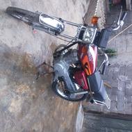 موتور 150 در حد صفر