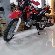 تریل 200 خشک 1402 زمرد