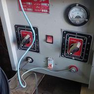 شارژر باطریسازی