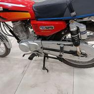 موتور سالم کم کار کرد