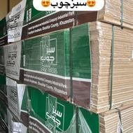 خریدار ورق پاکچوب ام دی اف پالت ورق چوب