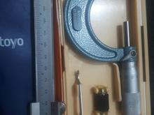 کولیس ومیکرومترمیتوتویو در شیپور