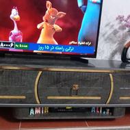 میزتیوی توسی خوشرنگ حد نو