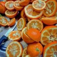 خرید تفاله نارنج