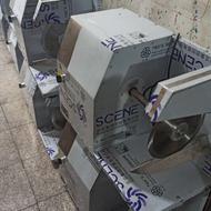 مرغبر. مرغ خرد کن. خرد کن مرغ. برش مرغ.مرغ تکه کن.تکه مرغ