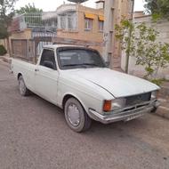 وانت بار کرایه