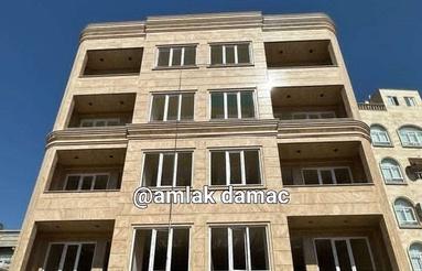 فروش آپارتمان 160 متر در 20متری متذکر کوچه صنایع