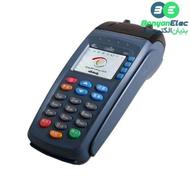 دستگاه کارتخوان