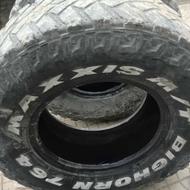 لاستیگ سایز 31