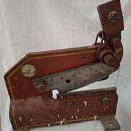 قیچی آهن بر اصل انگلیس