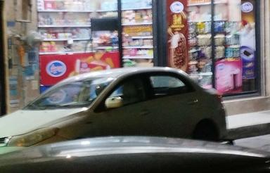 معاوضه مغازه شهریار با آپارتمان در کیش