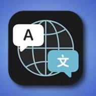 ترجمه مقاله و متون تخصصی انگلیسی به فارسی | دانشجویی