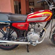 کویر 150 مدل 1404